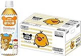 ダイドー リラックマのほうじ茶 500ml ×24本