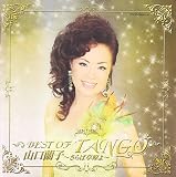 �R�����q BEST OF TANGO�`����Α�����`