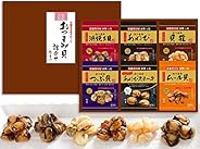 あわびと貝の珍味おつまみギフト　6種詰合せ　あの高級食材【あわび】もおつまみに！老舗煮貝屋がつくる海鮮珍味！お中元にも！
