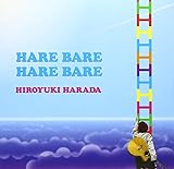 �n���o���n���o��