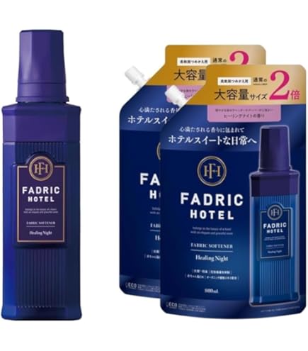 Amazon | ファドリックホテル 柔軟剤 ヒーリングナイトの香り (本体+詰