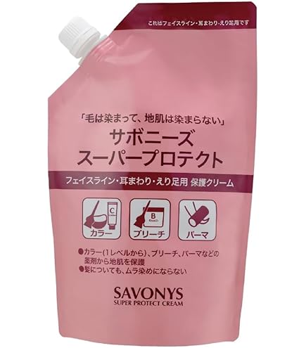 Amazon | ハリウッド レヴェ ド メイ(36g) | ハリウッド化粧品 | 乳液