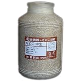 なめこ種菌 オガ菌1500cc