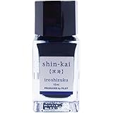 PILOT 万年筆水性インキ 色彩雫/iroshizuku ミニボトル 15ml【深海】 INK15SNK