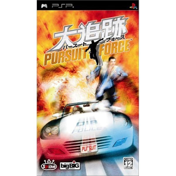 未開封 007 ロシアより愛をこめて PSP Amazon.co.jp: 007 ロシアより愛をこめて - PSP : ゲーム