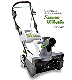 充電式電動除雪機【スノーホエール】 リチウムイオンバッテリー36V