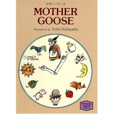 ★新品★ パディントン 洋書 15冊セット♡ とってもお得です‼︎ 英語 海外 Amazon.co.jp 売れ筋ランキング: undefined の中で最も人気の