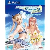 DEAD OR ALIVE Xtreme 3 Fortune コレクターズエディション (初回特典「マリーの小悪魔水着」ダウンロードシリアル同梱) - PS4