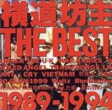THE BEST-1989�`1994-