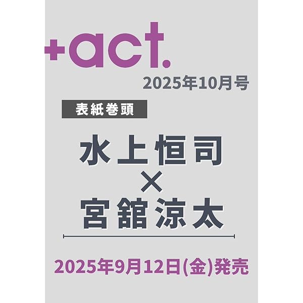 Amazon.co.jp: 早海さんと呼ばれる日 コンプリートDVD-BOX