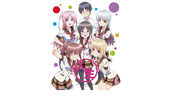 人気no 1 本体 Dvd 人生相談テレビアニメーション 人生 Vol 3 人生 アニメ Vpby 143 ジンセイ アニメ 送料無料 公式の R4urealtygroup Com