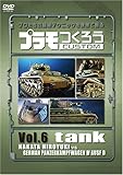 �v�������낤�`�v�������̒���e�N�j�b�N���f���Ŋς�!�`Vol.6 ���