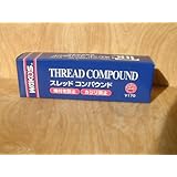 ワコーズ THC スレッドコンパウンド チューブ 超耐熱潤滑剤(焼付き防止剤) 100g V170 [HTRC3]
