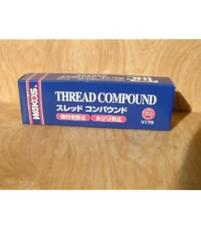 WAKO'S プロテクター 100g 24個 Amazon.co.jp: Wakos BPR V160 Brake Protector Tube, Heat