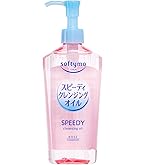 Amazon | 【花王】ビオレメイク落としパーフェクトオイル つめかえ用