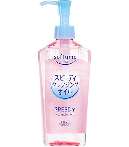 Amazon | ソフティモ ホワイト クレンジングオイル 230ml | ソフティモ