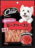 シーザー スナック 成犬用 80g 旨みぎゅっとビーフベーコン おやつ ドッグフード 犬 Cesar