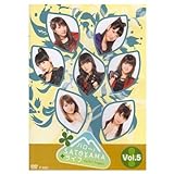 �n���[!SATOYAMA���C�t Vol.5