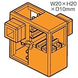 アーテック ArTeCブロック ハーフ A 単品 8個セット 77764 オレンジ