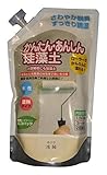 フジワラ化学 珪藻土壁材 かんたん・あんしん珪藻土 1.5Kg アサキ