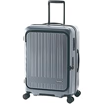 【新品未使用】MAXBOX スーツケース 70L（MX-8011-24W） 楽天市場】【最大31倍｜8/14限定】特典付き｜アジアラゲージ