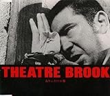 ����������̈�