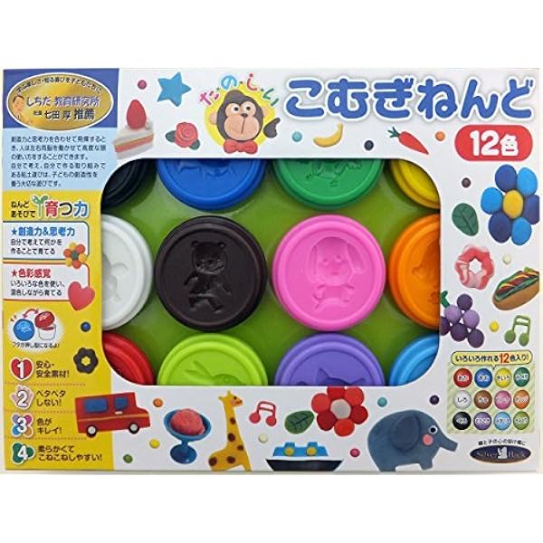 みんなでたのしい こむぎねんど セット 12色 株式会社シルバーバック 本 通販 Amazon
