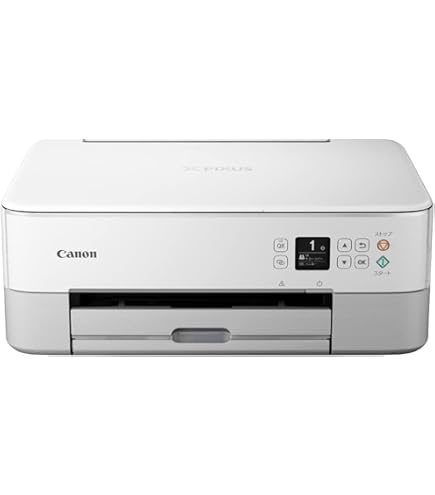 Amazon.co.jp: キヤノン 旧モデル Canon インクジェットプリンター  