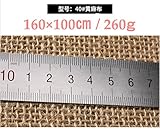 【 ポカラ DIY 】 麻布 150cm×100cm 目の粗さで選べる ジュート 黄麻/ 園芸 根巻き ガーデニング ラッピング ディスプレイ 天然 素材 手芸 工作 にも。 (#40)
