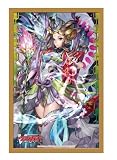 ブシロードスリーブコレクション ミニ Vol.125 カードファイト!! ヴァンガード 『宇宙の神器 CEO ユグドラシル』