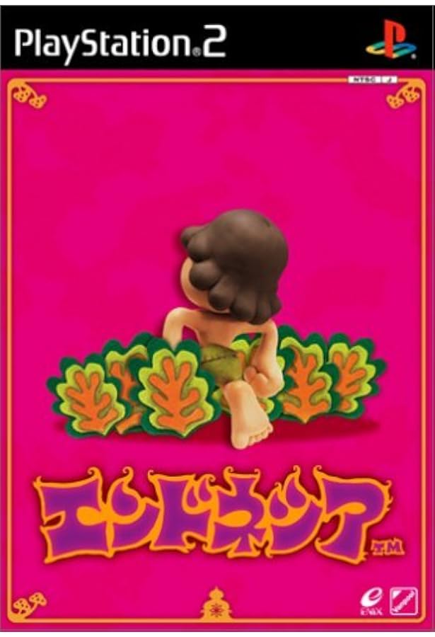 Amazon.co.jp: エンドネシア公式ガイドブックカミハッケン : ファミ通