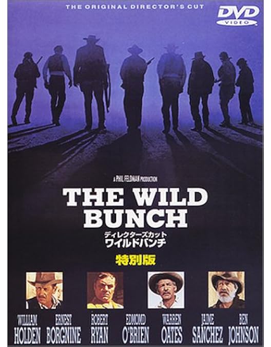 ザ・ペキンパー・コレクション〈初回限定生産・6枚組DVDボックス〉 ザ