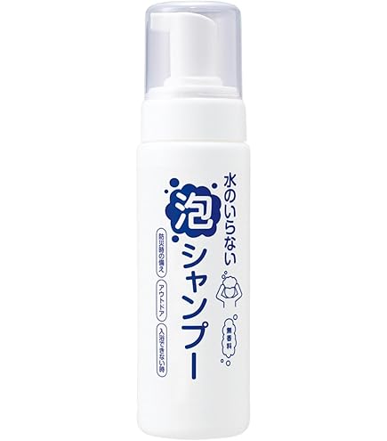 Amazon | 白十字 サルバ ドライシャンプー 200g | 白十字 | ドライ