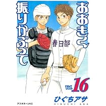 51CAMcbwpZL._AC_UL210_SR210,