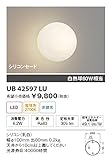 ユニティ LED住宅照明 ブラケットライト 白熱球60W相当 電球色 ランプ一体型 Home Eco Bracket Light UB42597LU
