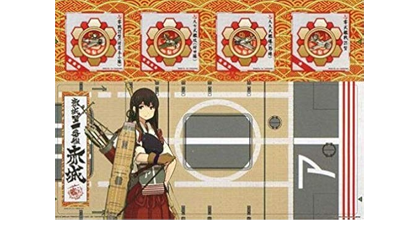 Amazon 一番くじ 艦隊これくしょん 艦これ 参周年 カレー祭り I賞 マット コースター 赤城 単品 アニメ 萌えグッズ 通販
