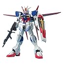 フォースインパルスガンダム