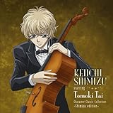 �L�����N�^�[�E�N���V�b�N�E�R���N�V���� -�u��edition-