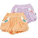 mother goose キュロット(80～130cm) キムラタンの子供服 オレンジ 100 ( 11043x11343-151b )