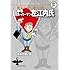 藤子・F・不二雄「藤子・F・不二雄大全集 中年スーパーマン左江内氏 / 未来の想い出」
