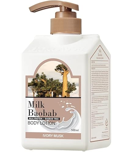 Amazon | イヴサンローラン ベビードール ボディローション 200ml