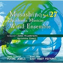 Amazon | 武蔵野音楽大学ウィンドアンサンブル Vol．27
