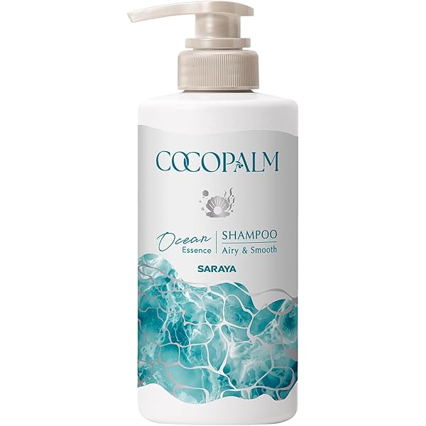 Amazon | サラヤ ココパーム オーシャンエッセンストリートメント