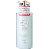 Amazon ナイス クイック メイク落とし ボタニカル ジェルクレンジング 敏感肌用 500mil ノーブランド品 クレンジングジェル 通販