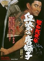 ジャケ写