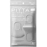 PITTA MASK REGULAR 1袋 LIGHT GRAY
