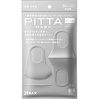 PITTA MASK REGULAR 1袋 LIGHT GRAY