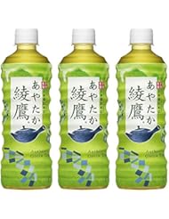 綾鷹 525ml PET&times;3本
