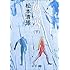 松本清張「砂の器(下)」