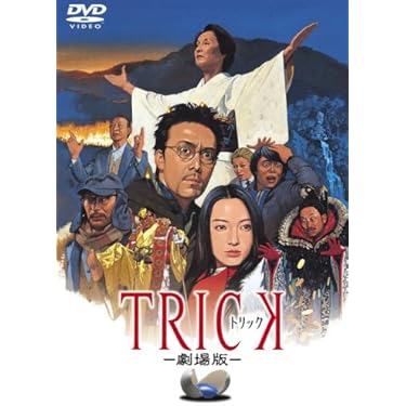 Amazon.co.jp 売れ筋ランキング: undefined の中で最も人気のある商品です